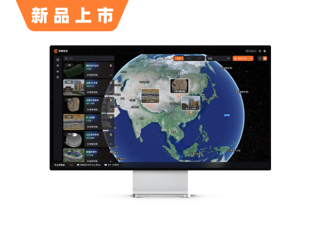 %E4%BA%A7%E5%93%81%E4%B8%AD%E5%BF%83_CoCloud-%E7%BC%A9%E7%95%A5%E5%9B%BE_20251119v2