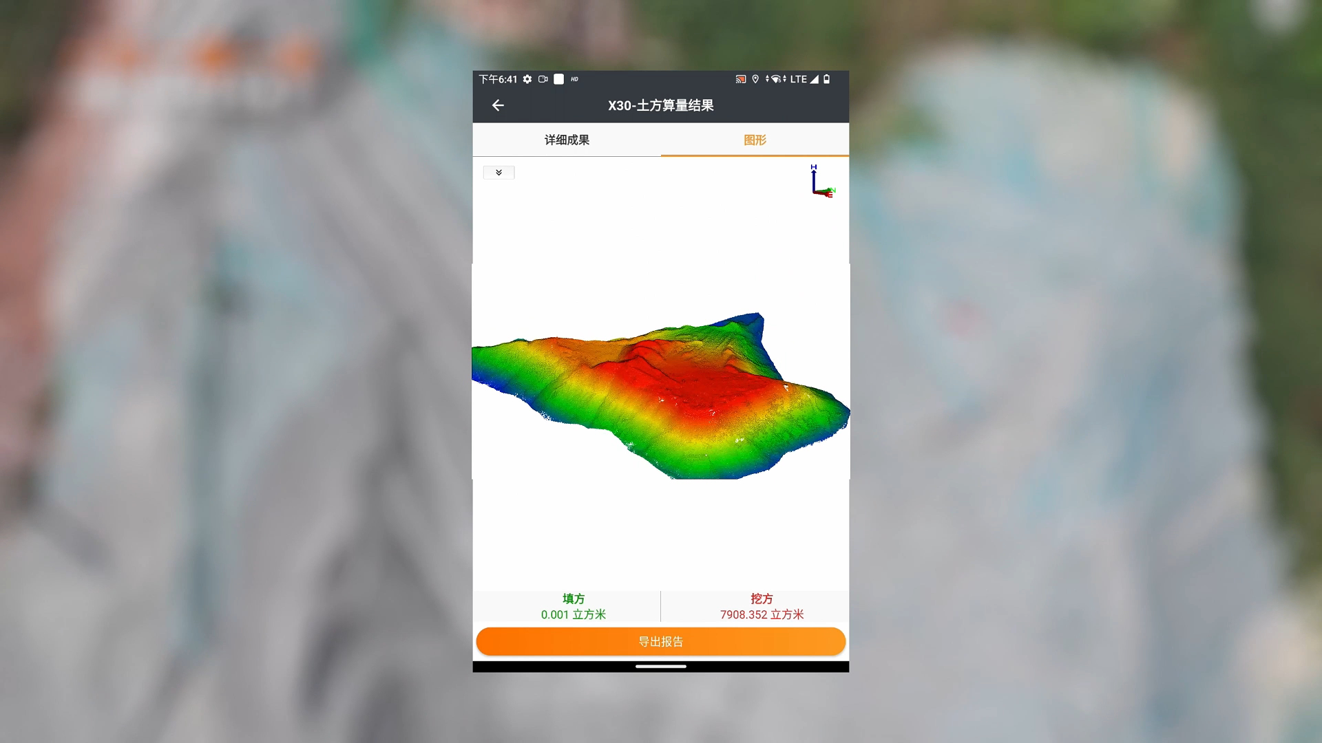 10%E6%9C%8810%E6%97%A5+%281%29